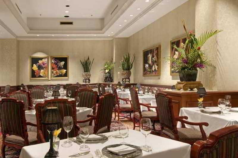 Hilton Harrisburg Near Hershey Park Restaurante foto